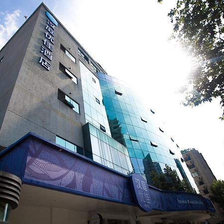 Hanting Premium Hotel Shanghai Plaza 66 Εξωτερικό φωτογραφία