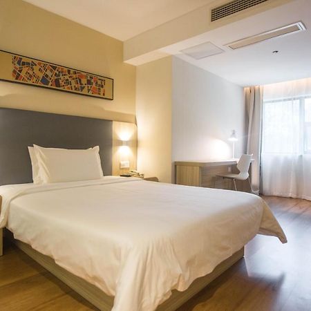 Hanting Premium Hotel Shanghai Plaza 66 Εξωτερικό φωτογραφία