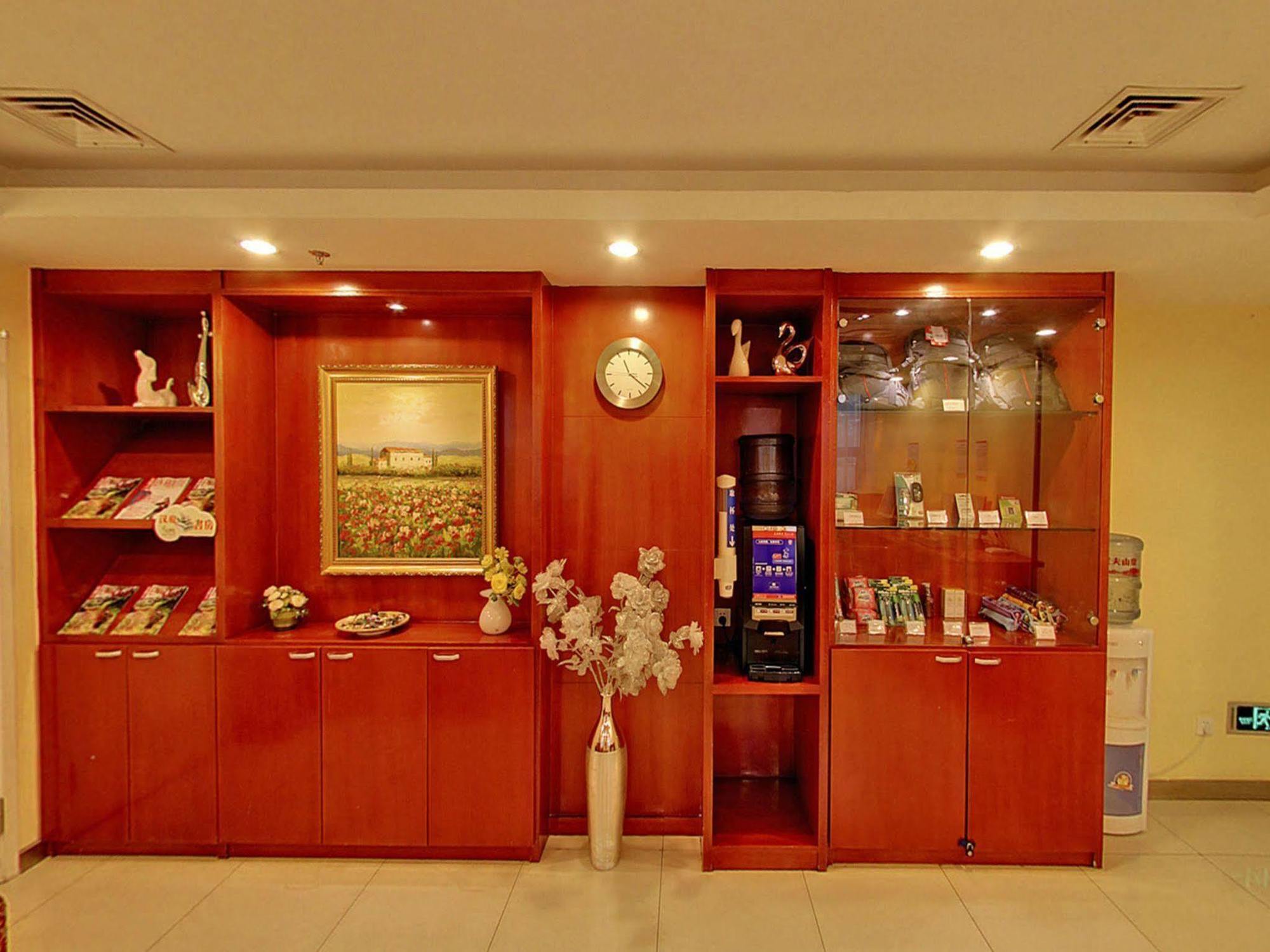 Hanting Premium Hotel Shanghai Plaza 66 Εξωτερικό φωτογραφία