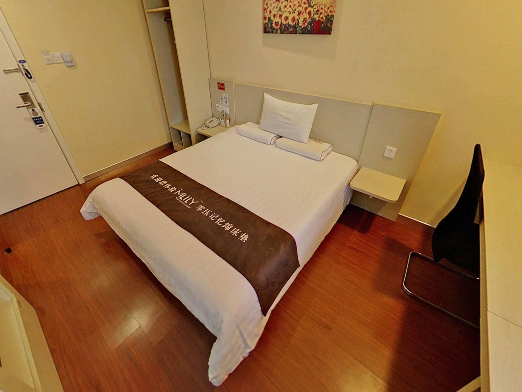 Hanting Premium Hotel Shanghai Plaza 66 Εξωτερικό φωτογραφία
