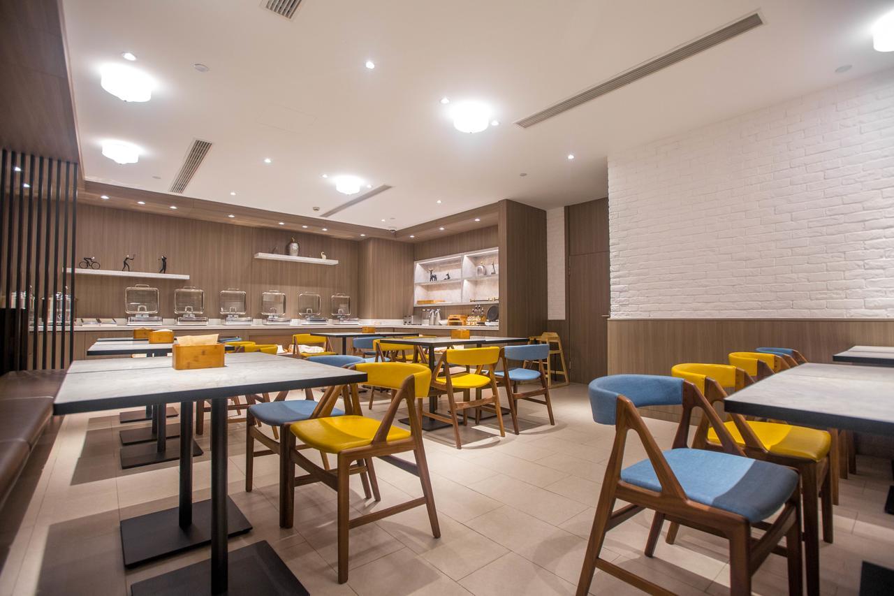 Hanting Premium Hotel Shanghai Plaza 66 Εξωτερικό φωτογραφία