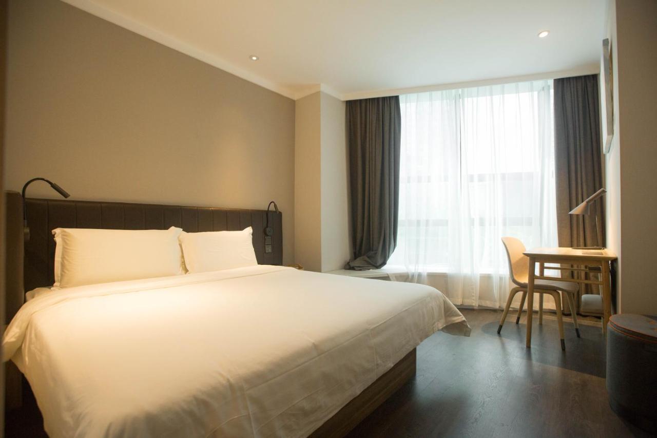 Hanting Premium Hotel Shanghai Plaza 66 Εξωτερικό φωτογραφία