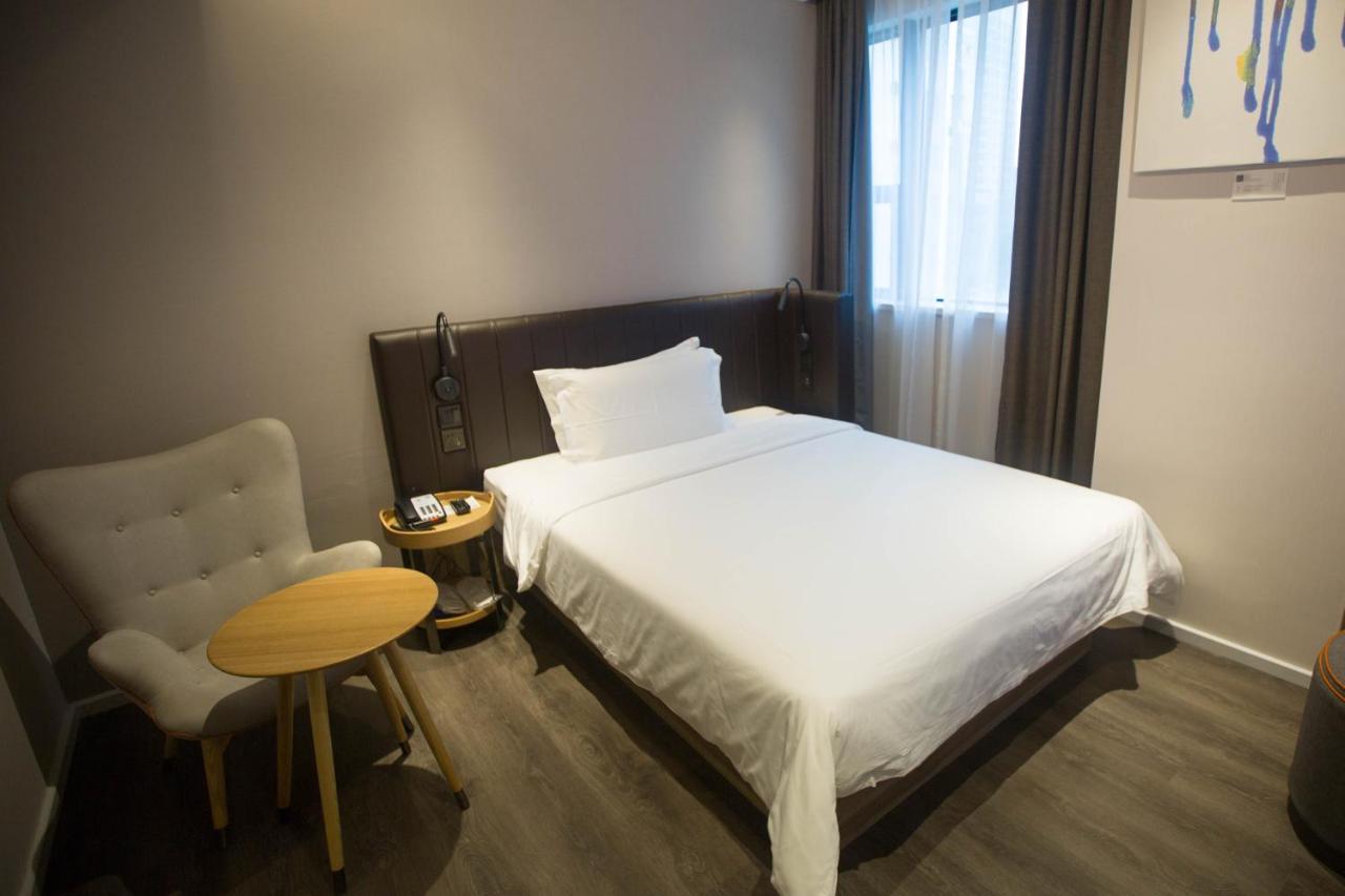 Hanting Premium Hotel Shanghai Plaza 66 Εξωτερικό φωτογραφία