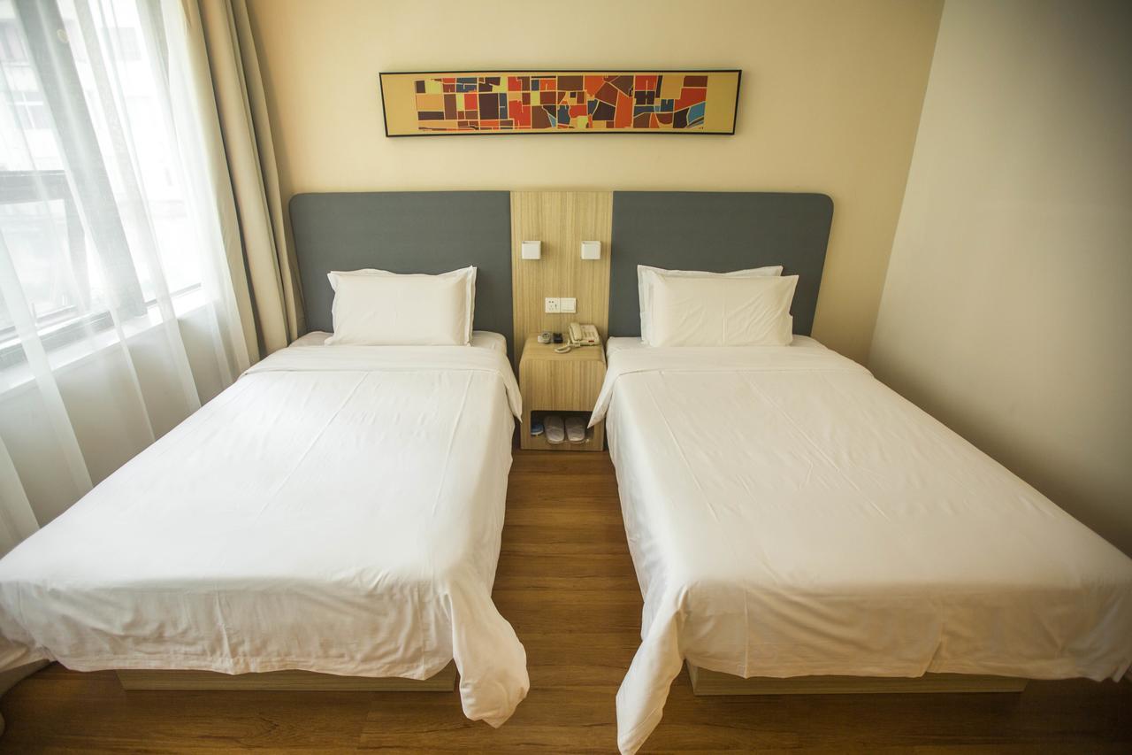 Hanting Premium Hotel Shanghai Plaza 66 Εξωτερικό φωτογραφία