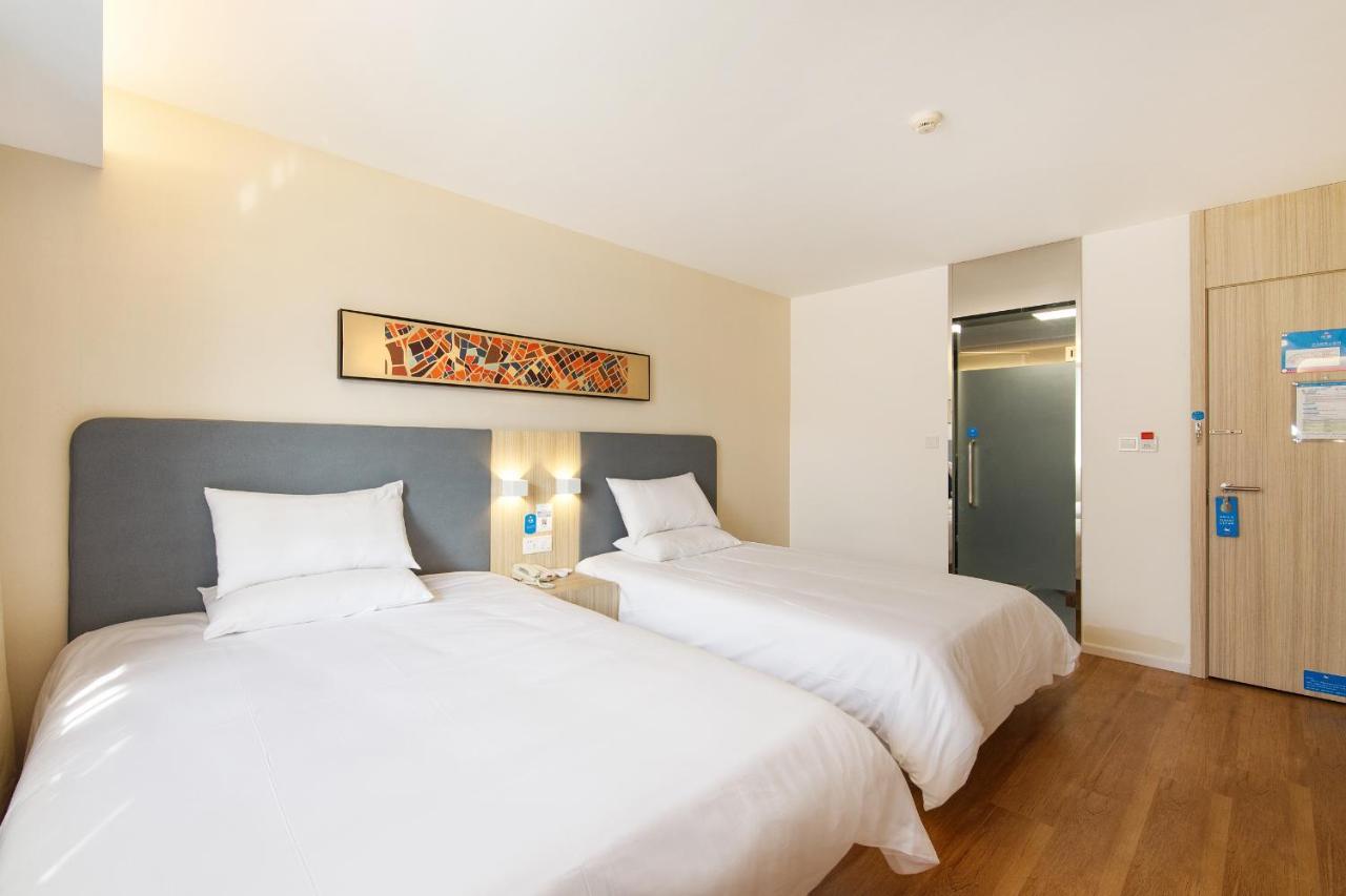 Hanting Premium Hotel Shanghai Plaza 66 Εξωτερικό φωτογραφία