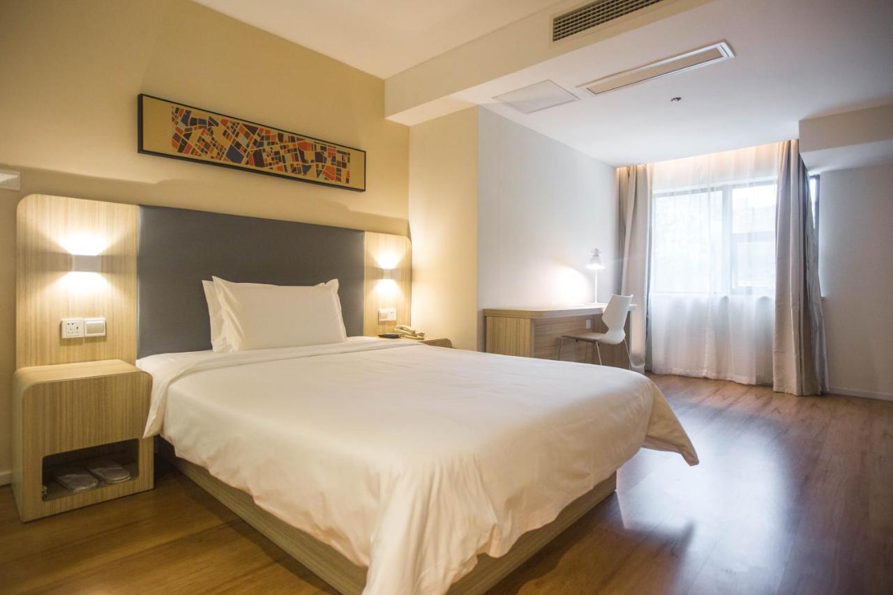 Hanting Premium Hotel Shanghai Plaza 66 Εξωτερικό φωτογραφία