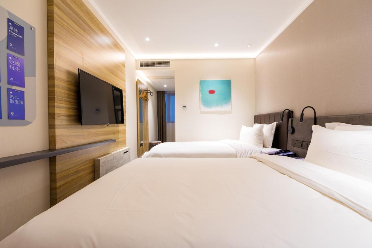 Hanting Premium Hotel Shanghai Plaza 66 Εξωτερικό φωτογραφία