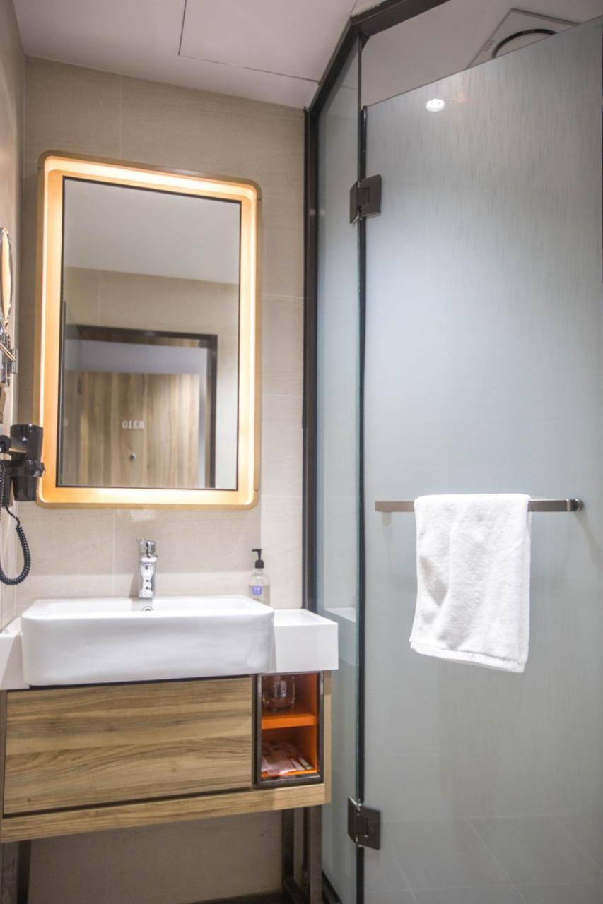 Hanting Premium Hotel Shanghai Plaza 66 Εξωτερικό φωτογραφία