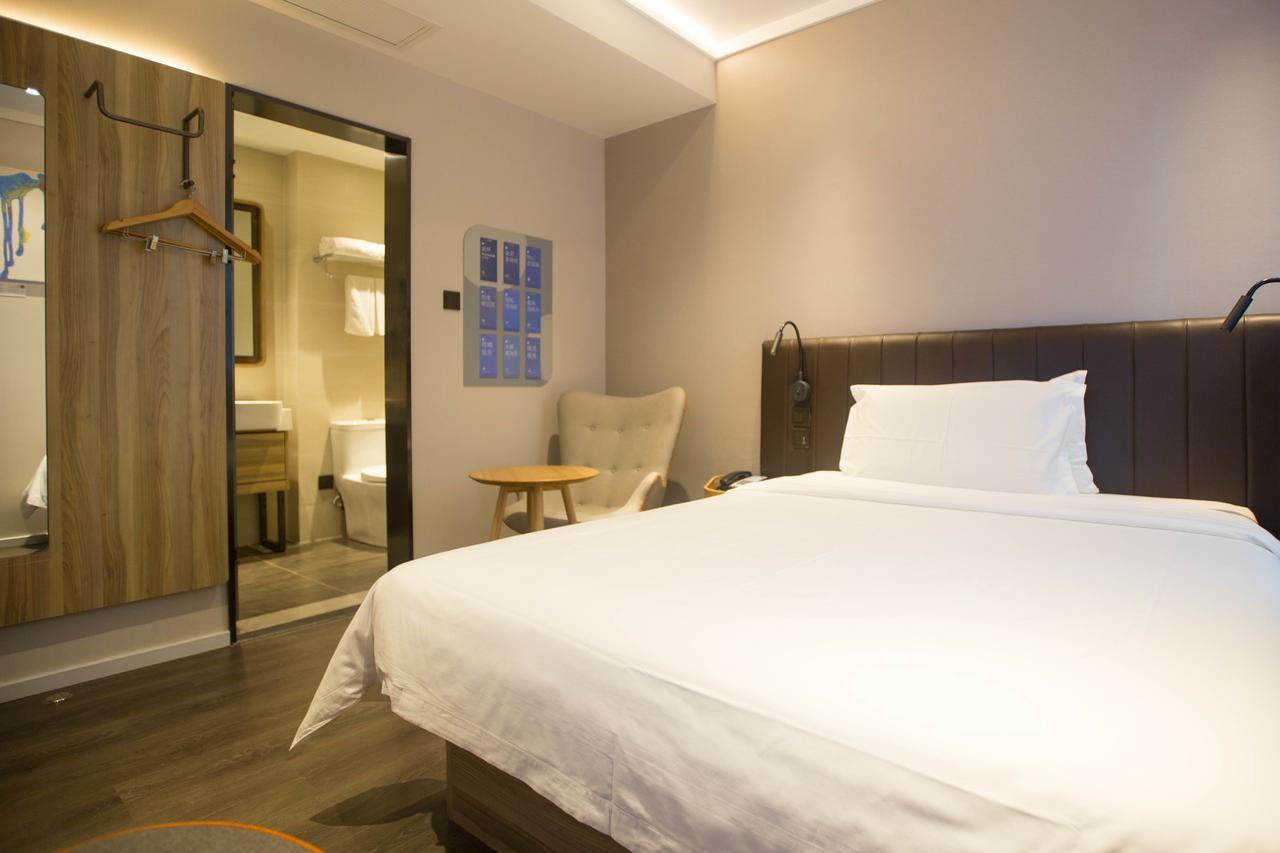 Hanting Premium Hotel Shanghai Plaza 66 Εξωτερικό φωτογραφία
