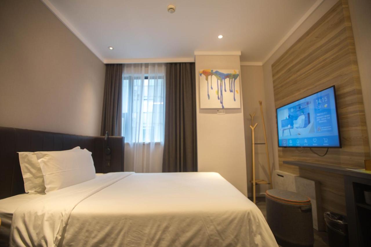 Hanting Premium Hotel Shanghai Plaza 66 Εξωτερικό φωτογραφία