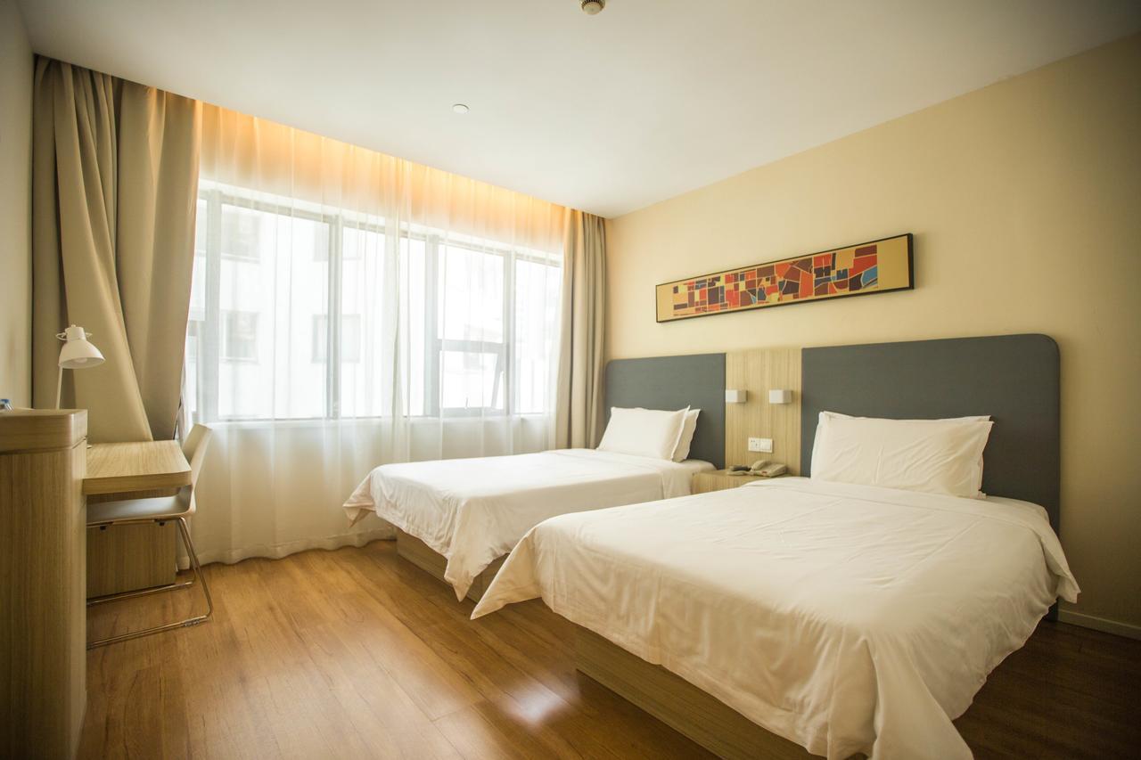 Hanting Premium Hotel Shanghai Plaza 66 Εξωτερικό φωτογραφία